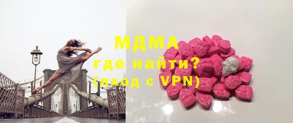 меф VHQ Богданович