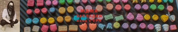 меф VHQ Богданович