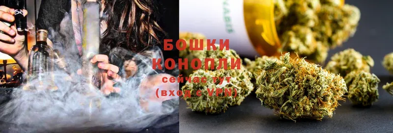 МЕГА рабочий сайт  Ишимбай  Бошки Шишки OG Kush 